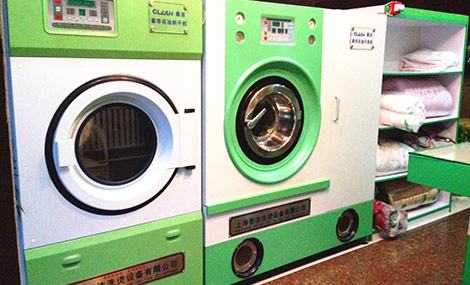 干洗店设备需要投资多少钱?