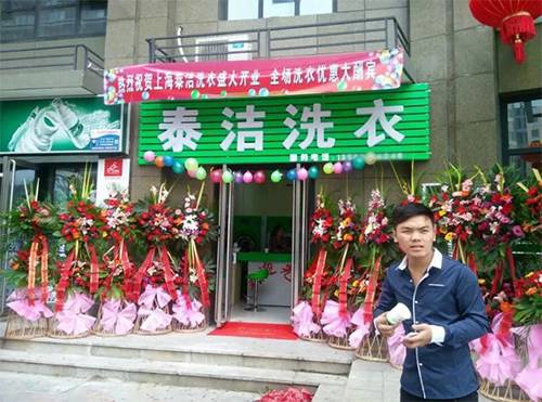 一个人开什么店好
