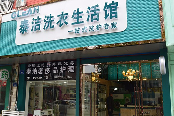 å¼å¹²æ´åºä¸å¹´è½èµå¤å°é±ï¼ç®ç®åä¸è·³