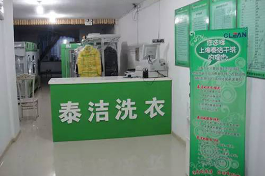 /uploads/image/2021/01/05/24ea456cc4fe056303d99173a659e9f8.jpg tj31.jpg