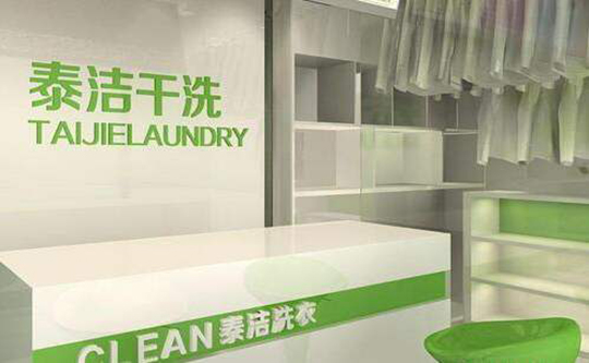 /uploads/image/2021/01/05/562f975cd769f724462d1a630c567ed1.jpg tj38.jpg