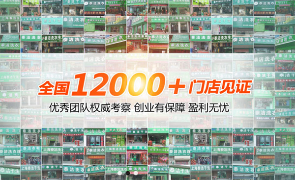 /uploads/image/2021/01/05/b5c7ca12e1f7471c45efd8447bcefc13.jpg tj1.jpg