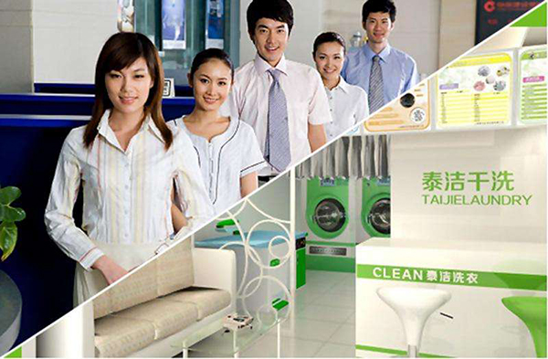 /uploads/image/2021/01/05/d82e702274cd8120ba35f68c0aaaeddc.jpg tj70.jpg