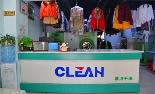 /uploads/image/2021/01/07/6c8c25e8ff2188b0c2ba4216f3192a51.jpg tj19.jpg