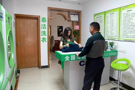 /uploads/image/2021/02/19/189a0cb7ef858d493b76d4a58665e419.jpg tj48.jpg