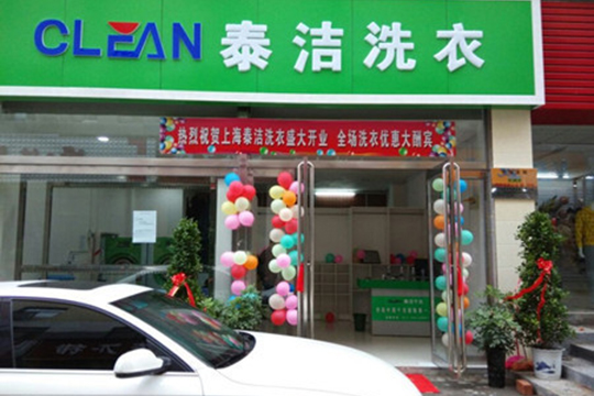 /uploads/image/2021/02/19/218cb85c86fdf03d67b2abfbb0cc2bb9.jpg tj63.jpg