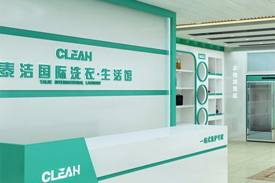 /uploads/image/2021/02/19/6792787ed0a4718e02bb4f4fddfd6621.jpg tj56.jpg