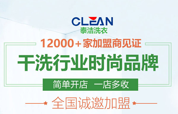 /uploads/image/2021/02/19/7ac10cc79ec5c61ff7bf5b3797af6e13.jpg tj2.jpg