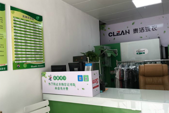 /uploads/image/2021/02/19/98a536d91c7ae1c5853b3bf6b32413ea.jpg tj37.jpg