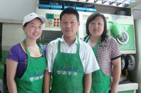 /uploads/image/2021/02/19/9baabec9a3fd7aea535035ce3f3acb22.jpg tj54.jpg