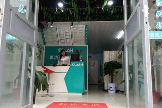 /uploads/image/2021/02/19/adee16d969395fb043f88fd86102e0aa.jpg tj42.jpg