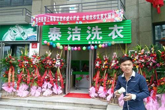 /uploads/image/2021/02/22/681c20ef59c2866a8bbfa0d016495501.jpg tj46.jpg