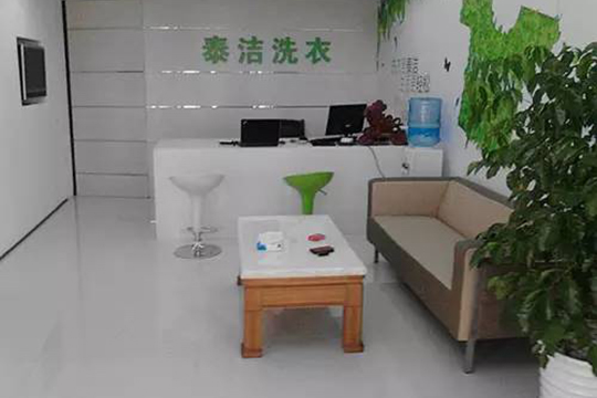 /uploads/image/2021/02/24/1f0c93731eda6a91c837e7400f6d7585.jpg tj41.jpg