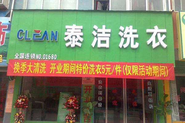 /uploads/image/2021/04/25/a71d27df5135bcc5546807c69f2f0c82.jpg tj35.jpg