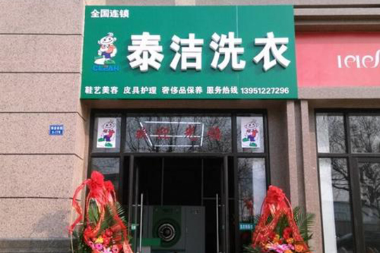 /uploads/image/2021/05/07/0bd85abe4560fafcfa54a3dce2465b8a.jpg tj8.jpg