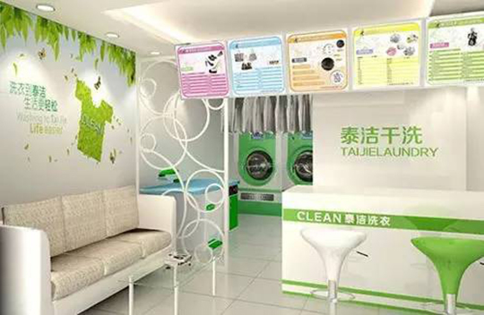 /uploads/image/2021/05/07/1b10cce75df31e715d0f0718fa4ec82b.jpg tj40.jpg