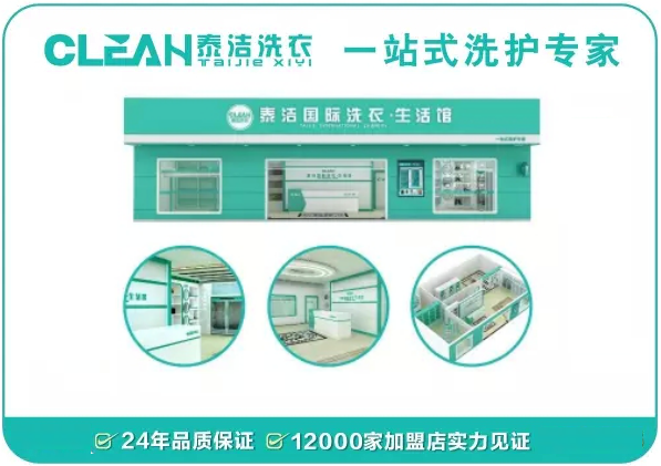 /uploads/image/2021/05/07/7b576400d2676ebe48ea06810ec131ec.png tj5.png