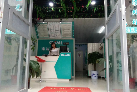 /uploads/image/2021/07/09/dea18aac8bfbbaf626faada540b25fec.png 360截图20200313125244744.png