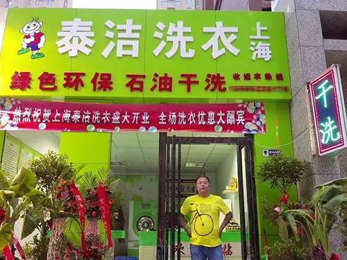 /uploads/image/2021/07/29/c0a23cbe3630c94ee714d25b8b233cfa.jpg 318.jpg