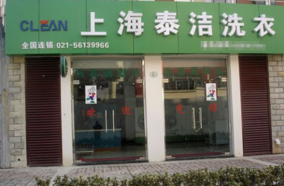 å¨æ­¦æ±åä»ä¹çæèµé±?æå¨æ­¦æ±5å¹´çèµé±ç»åç»éª