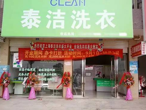 å¨æ²³ååä»ä¹çæèµé±?æå¨æ²³å5å¹´çèµé±ç»åç»éª