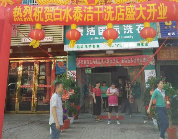 å®å®¾5ä¸æèµåä»ä¹çæèµé±?æå¨å®å®¾3å¹´çèµé±ç»éª