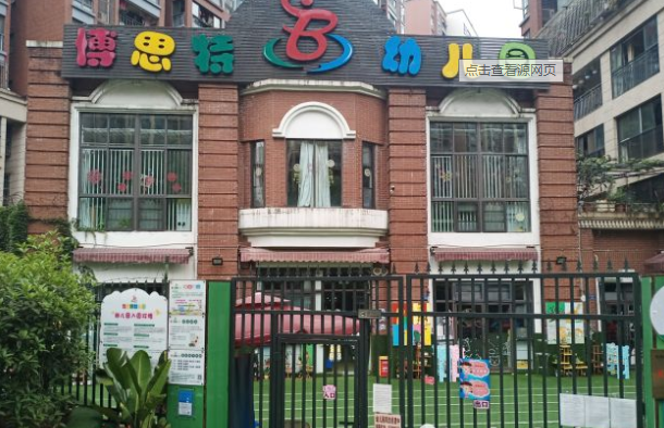 微信截图_20211020151756.png