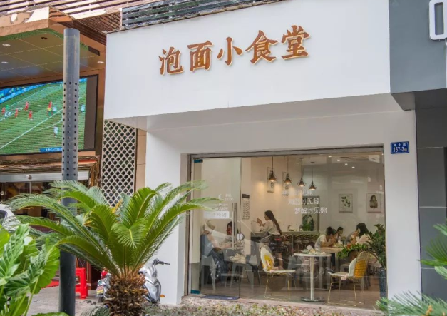 微信截图_20211021162602.png