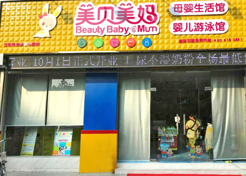 微信截图_20211026112720.png