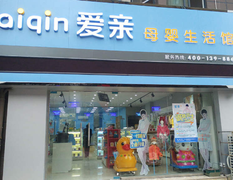 微信截图_20211026112702.png