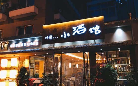 微信截图_20211104110756.png