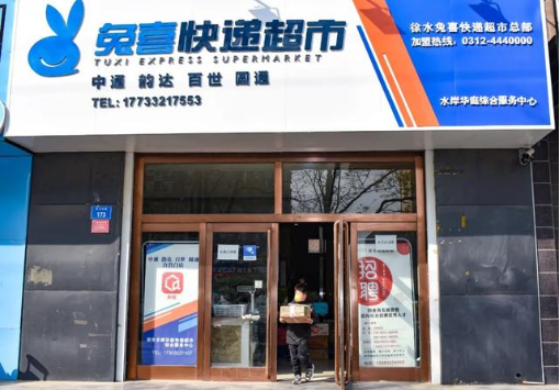 微信截图_20211110092611.png