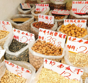 微信截图_20211117112531.png