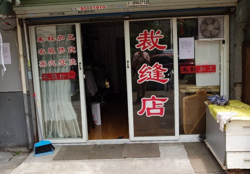 微信截图_20211111093251.png