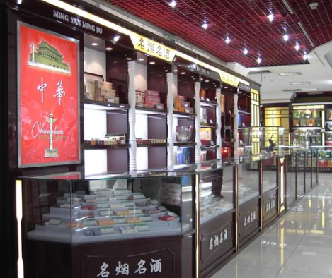 微信截图_20220121181435.png