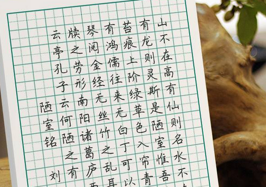 /uploads/image/2022/02/09/39d76b29ea7e3ce02e1fa88f8008192f.png 2.png