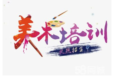å¨æ¸©å·å¼ç¾æ¯å¹è®­ç­ä¸å¹´è½æ£å¤å°é±?ä¸æ²¡æ³å°å¹´èµè¿ä¹å¤