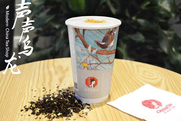å¨è¥¿å®å¼æ°ä¸­å¼è¶é¥®åºä¸å¹´è½æ£å¤å°é±?å¹´åèµ40ä¸çæçæ»¡å¦æ