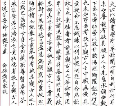 /uploads/image/2022/03/21/5262463a798e1f0a51815bf94daa93b8.png 微信截图_20211110102410.png