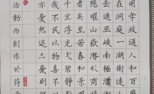 微信截图_20220301132822.jpg