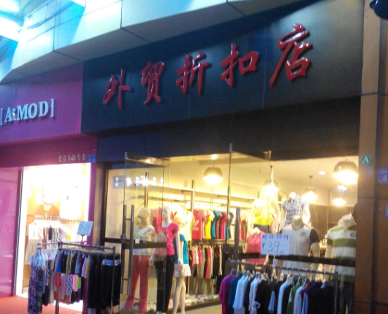 微信截图_20230509171030.png