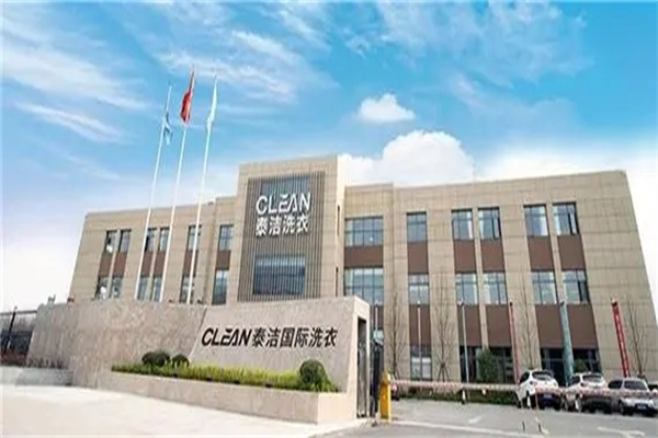 干洗店加盟需要哪些条件