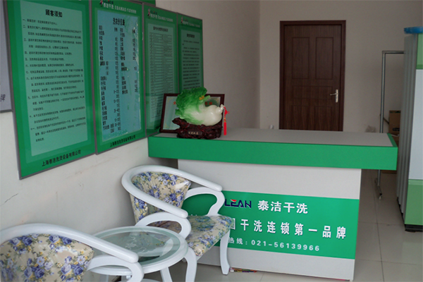 干洗店设备一套要多少钱