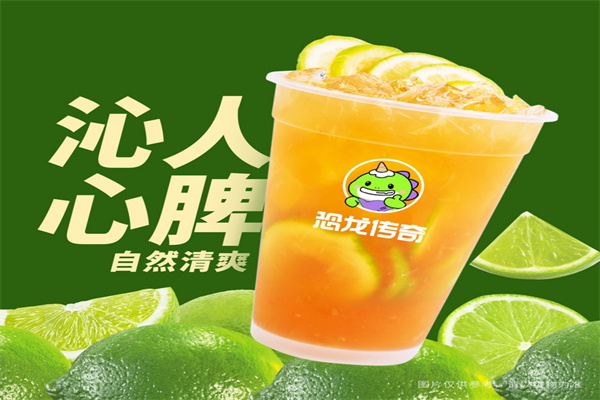 饮品店的加盟利润大概是多少