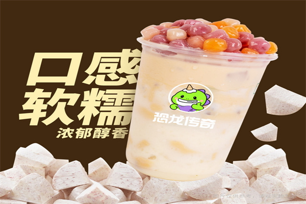 开一家饮品店需要办理哪些证件