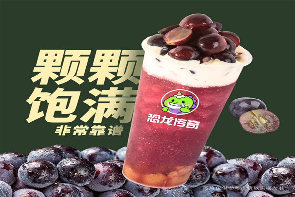 饮品店的加盟利润大概是多少