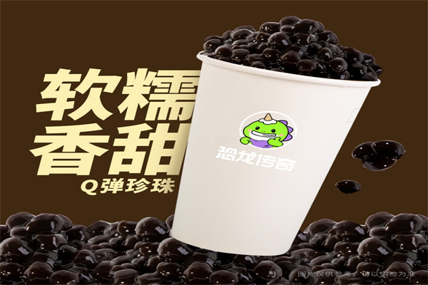 饮品店的加盟利润大概是多少