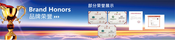 怎么开泰洁洗衣加盟店？